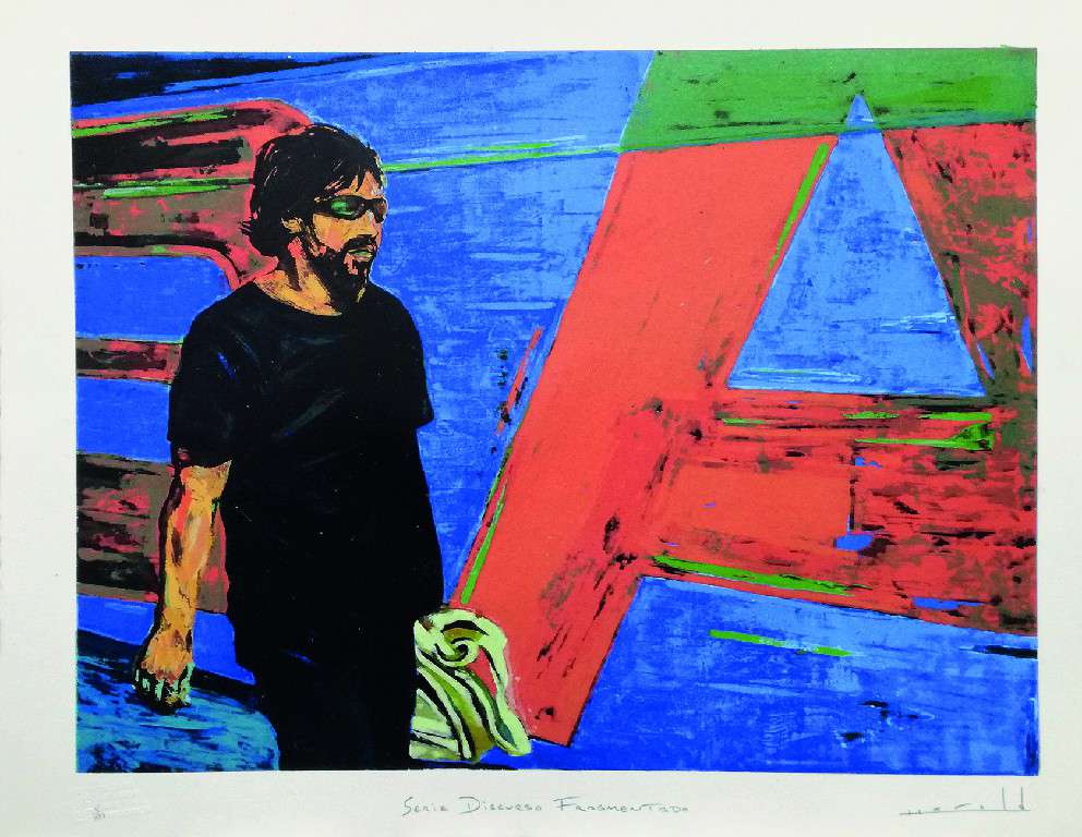 DE LA SERIE DISCURSOS FRAGMENTADOS. Harold López, Serigrafías 52 x 64 cm. 2019